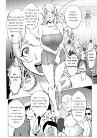 Aisai Senshi Mighty WifePart-1 #6