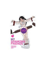 My Spanking Friends Vol. 3 #2