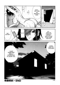 (DesuDesu] Complete Translation #148