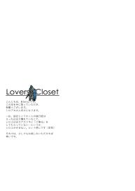 Lovers Closet #3