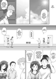 Amarimono – Doutei Shojo o Sotsugyou shiteiku Doukyuusei-tachi – | Leftovers – Classmates who lost their Virginity – #106