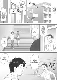 Amarimono – Doutei Shojo o Sotsugyou shiteiku Doukyuusei-tachi – | Leftovers – Classmates who lost their Virginity – #22