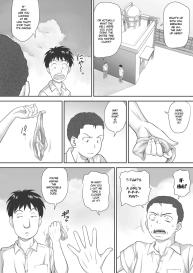 Amarimono – Doutei Shojo o Sotsugyou shiteiku Doukyuusei-tachi – | Leftovers – Classmates who lost their Virginity – #24