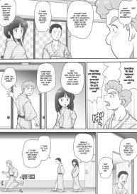 Amarimono – Doutei Shojo o Sotsugyou shiteiku Doukyuusei-tachi – | Leftovers – Classmates who lost their Virginity – #44