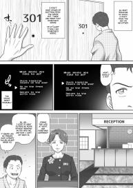 Amarimono – Doutei Shojo o Sotsugyou shiteiku Doukyuusei-tachi – | Leftovers – Classmates who lost their Virginity – #74