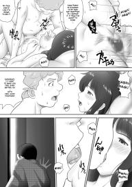 Amarimono – Doutei Shojo o Sotsugyou shiteiku Doukyuusei-tachi – | Leftovers – Classmates who lost their Virginity – #96