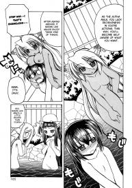 Marugoto Anju Gakuen Vol.3 Ch.20 + Omake #15