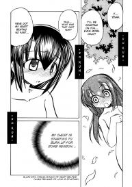 Marugoto Anju Gakuen Vol.3 Ch.20 + Omake #20