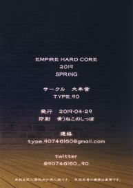 EMPIRE HARD CORE 2019 SPRING #26