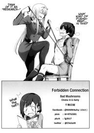 Forbidden Connection #13