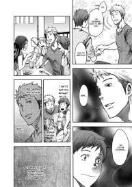 7shou | 7 DAYS. ~ Can I Turn Gay in Seven Days? 2 ch.3 #10