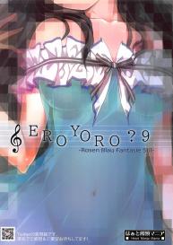 EroYoro? 9 #30