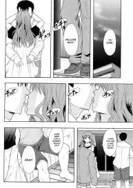 Meat Toilet for Girl Type Processing Ch. 2 #24