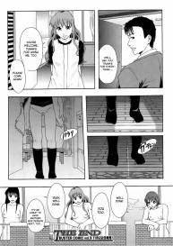 Meat Toilet for Girl Type Processing Ch. 2 #36