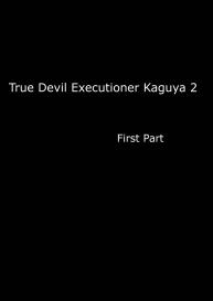 True Taimashi Kaguya 2 #1