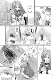 Bou Ninki School Idol Toilet Tousatsu vol. 1 #16