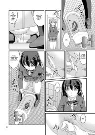 Bou Ninki School Idol Toilet Tousatsu vol. 1 #17