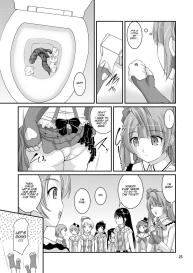 Bou Ninki School Idol Toilet Tousatsu vol. 1 #24