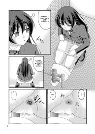 Bou Ninki School Idol Toilet Tousatsu vol. 1 #6