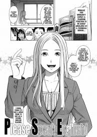 School Girl Ch. 4 #1