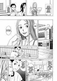 School Girl Ch. 4 #2