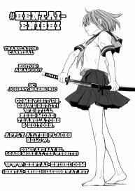 School Girl Ch. 4 #33