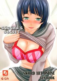 Suguha no Himitsu | Suguha’s Secret #1