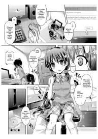 Imouto Install #15