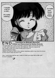 RANMA X The Touch of Akane – Happosai’s Revenge #37