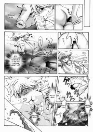 Majikichi AnthologyCh1, 3-9 #16