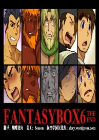 Fantasy Box 6 #23