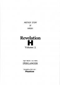Revelation H Volume: 2 #2