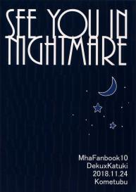 SEE YOU IN NIGHTMARE #25