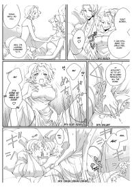 Erotic Fairy Tales: Red Riding Hood chap.2 #4
