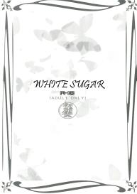 Shiro Zatou | White Sugar #3
