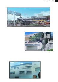 SStudy Ch.0-30 #487