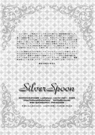 Silver Spoon #25