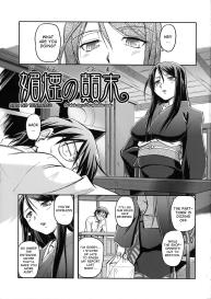 Toshiue ISM Ch. 1-2 #9