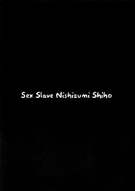Nikudorei Nishizumi Shiho #2