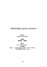 Postgirl-san Wa Furimukanai. | POST GIRL: I Have Nothing, Nothing… But… #45