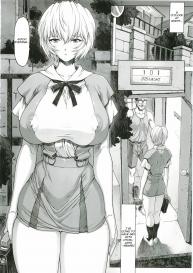 Ayanami Rei 00 #15