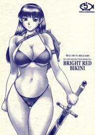 Revo no Shinkan wa Makka na Bikini. | My New Revolution Book is a Bright Red Bikini #1