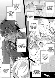 Tsugunai no Innocent #14