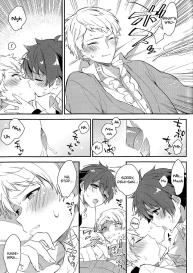Tsugunai no Innocent #17