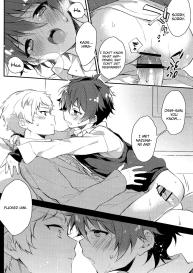 Tsugunai no Innocent #18