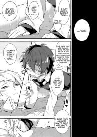 Tsugunai no Innocent #19