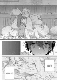 Tsugunai no Innocent #8