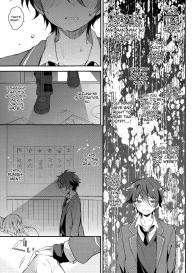 Tsugunai no Innocent #9
