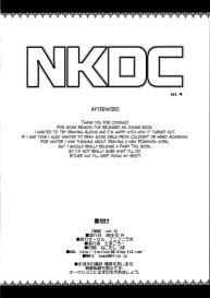 NKDC Vol. 4 #8