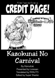 Kazokunai no Carnival #24